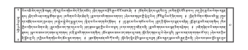 File:DNZ-16-MA-001.pdf