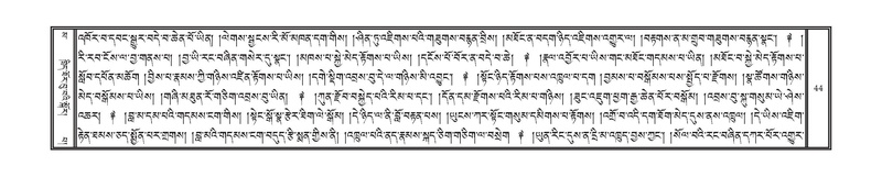 File:DNZ-16-MA-001.pdf