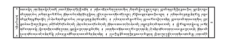 File:DNZ-16-MA-001.pdf