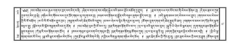 File:DNZ-16-MA-001.pdf