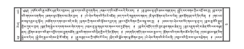 File:DNZ-16-MA-001.pdf