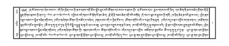 File:DNZ-16-MA-001.pdf