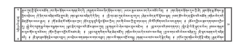 File:DNZ-16-MA-001.pdf