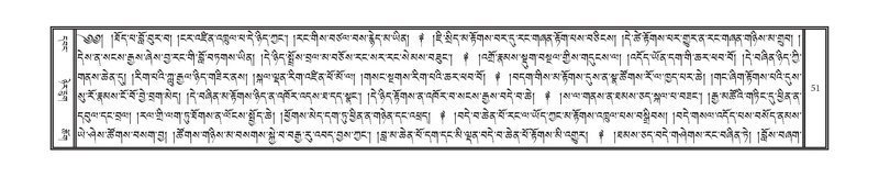 File:DNZ-16-MA-001.pdf