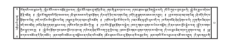 File:DNZ-16-MA-001.pdf