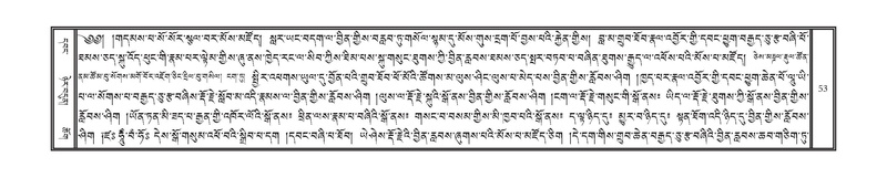 File:DNZ-16-MA-001.pdf