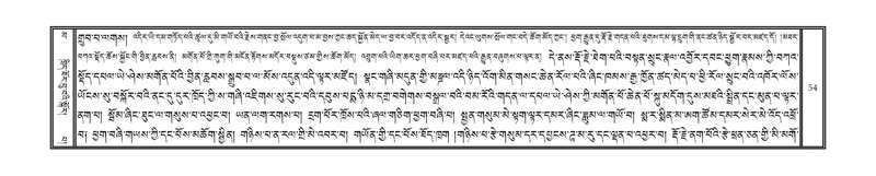 File:DNZ-16-MA-001.pdf