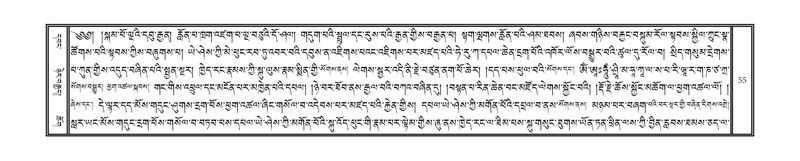 File:DNZ-16-MA-001.pdf