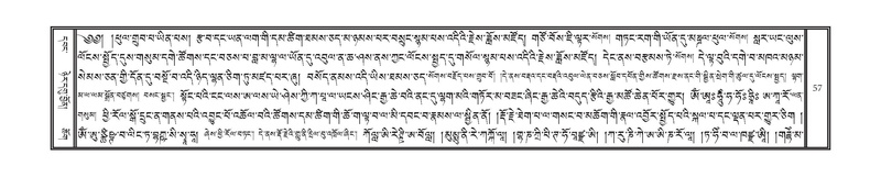 File:DNZ-16-MA-001.pdf