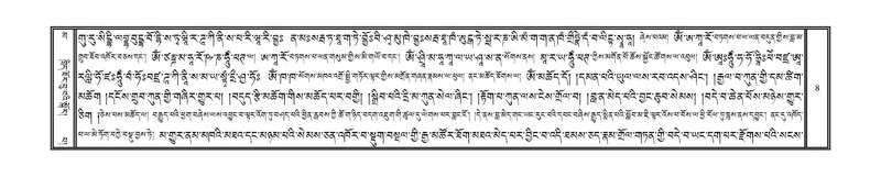 File:DNZ-16-MA-001.pdf