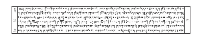 File:DNZ-16-MA-002.pdf