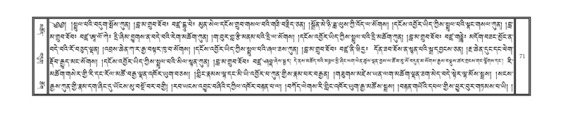 File:DNZ-16-MA-002.pdf