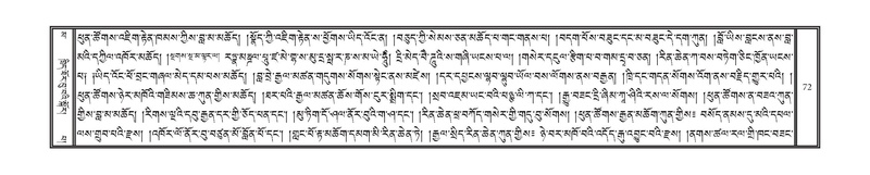 File:DNZ-16-MA-002.pdf