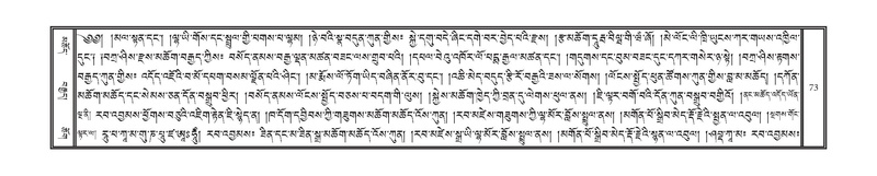 File:DNZ-16-MA-002.pdf