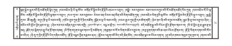 File:DNZ-16-MA-002.pdf