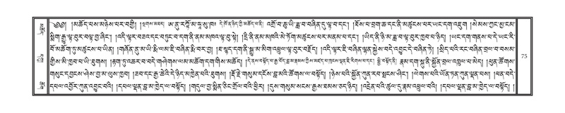 File:DNZ-16-MA-002.pdf