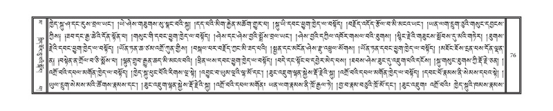 File:DNZ-16-MA-002.pdf