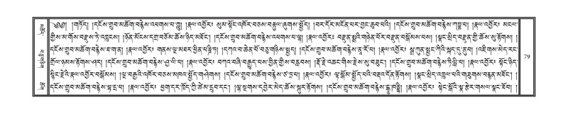 File:DNZ-16-MA-002.pdf