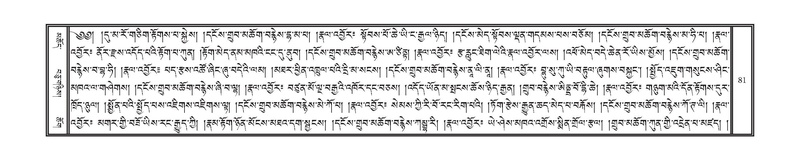 File:DNZ-16-MA-002.pdf