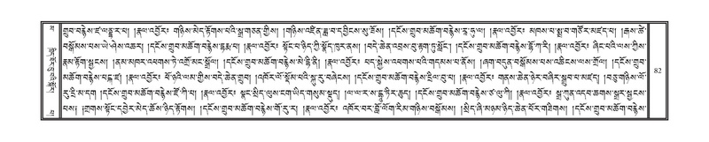 File:DNZ-16-MA-002.pdf