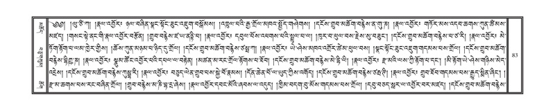 File:DNZ-16-MA-002.pdf