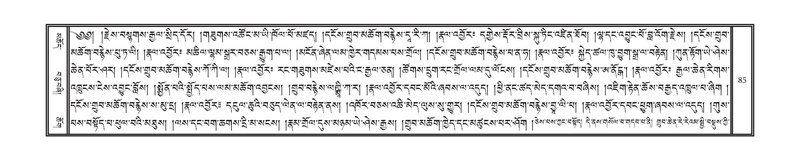 File:DNZ-16-MA-002.pdf