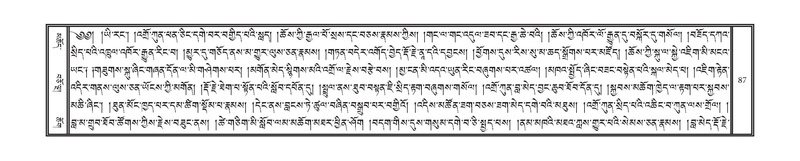 File:DNZ-16-MA-002.pdf