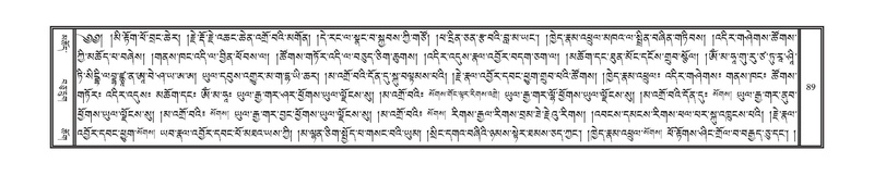 File:DNZ-16-MA-002.pdf