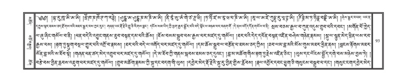 File:DNZ-16-MA-002.pdf