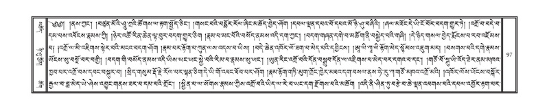 File:DNZ-16-MA-002.pdf