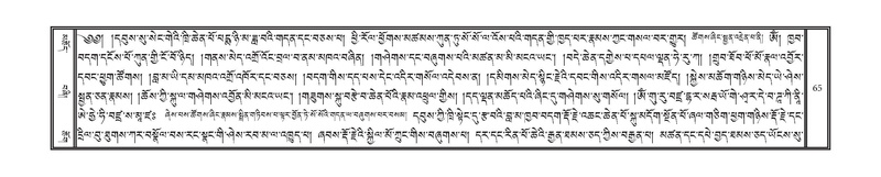 File:DNZ-16-MA-002.pdf