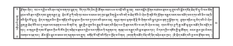 File:DNZ-16-MA-002.pdf