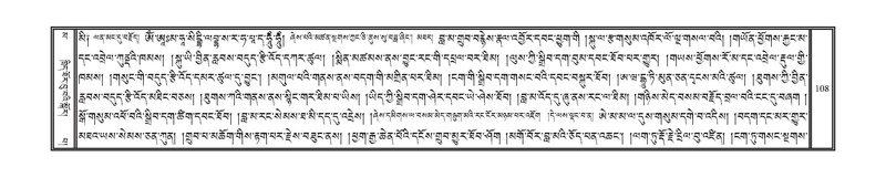 File:DNZ-16-MA-003.pdf