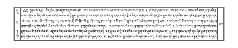 File:DNZ-16-MA-003.pdf