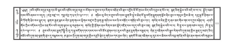 File:DNZ-16-MA-003.pdf