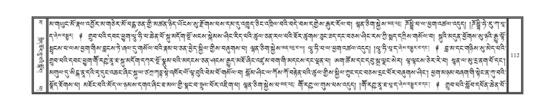 File:DNZ-16-MA-003.pdf