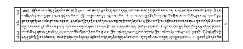 File:DNZ-16-MA-003.pdf