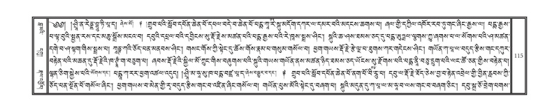 File:DNZ-16-MA-003.pdf