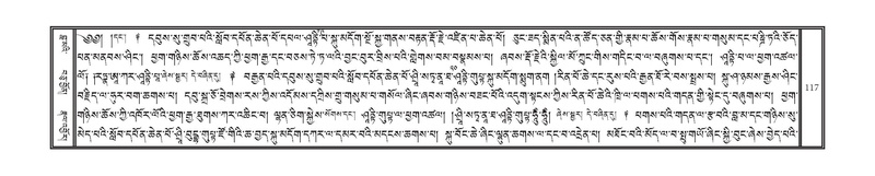 File:DNZ-16-MA-003.pdf