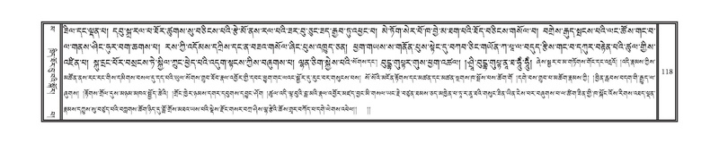 File:DNZ-16-MA-003.pdf