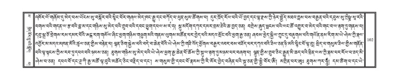 File:DNZ-16-MA-003.pdf