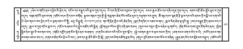 File:DNZ-16-MA-003.pdf