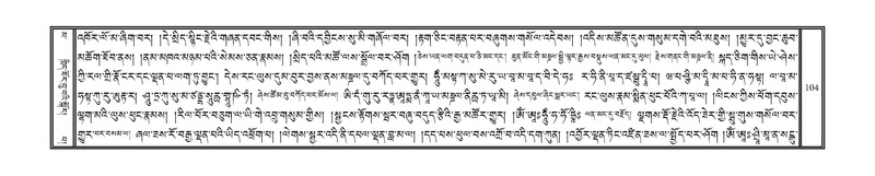 File:DNZ-16-MA-003.pdf