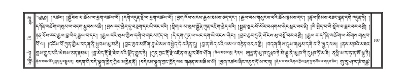 File:DNZ-16-MA-003.pdf