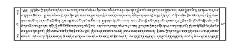 File:DNZ-16-MA-004.pdf