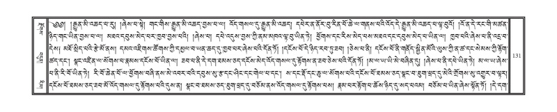 File:DNZ-16-MA-004.pdf