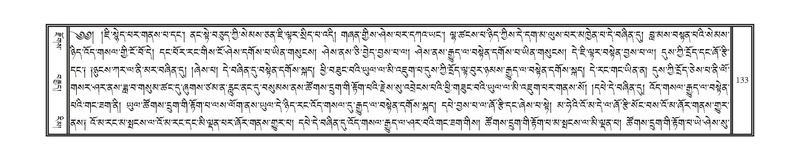 File:DNZ-16-MA-004.pdf