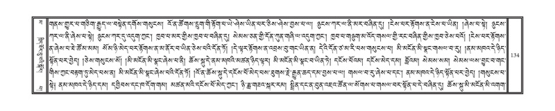 File:DNZ-16-MA-004.pdf