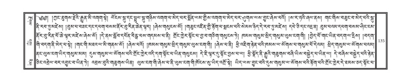 File:DNZ-16-MA-004.pdf