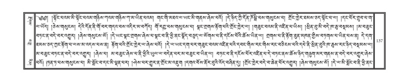 File:DNZ-16-MA-004.pdf